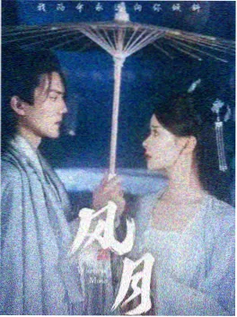 城南旧巷 星星影视都市剧推荐