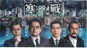 星星影视短剧专区与动漫番剧在线观看